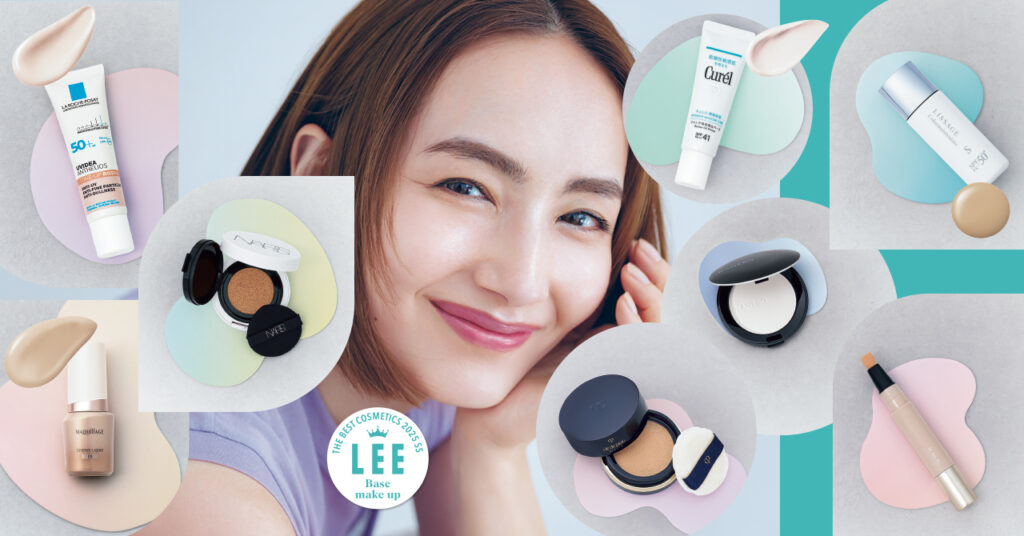 2025上半期ベスト【ベースメイク大賞8選】大人の肌がイキイキ輝く！キュレルの下地、マキアージュのファンデ…