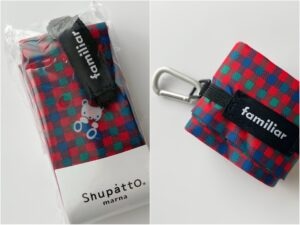 ファミリア×シュパットのコラボのエコバッグにセリアのカラビナを付けてみた写真