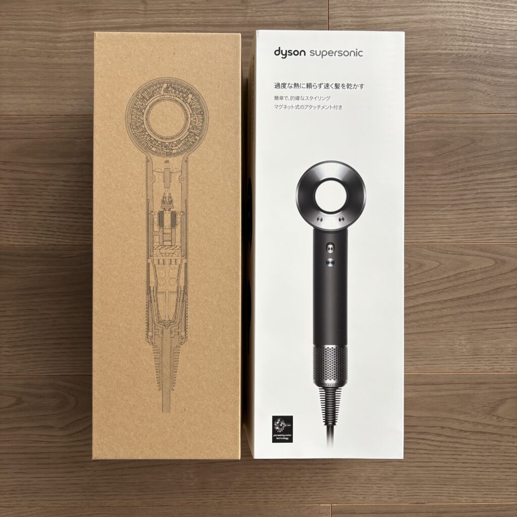 ダイソンドライヤー