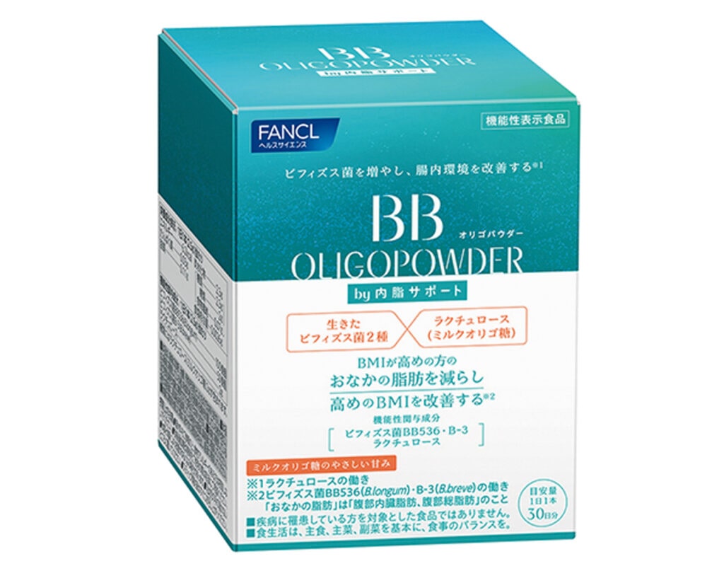 ファンケルBB オリゴパウダー by 内脂サポート