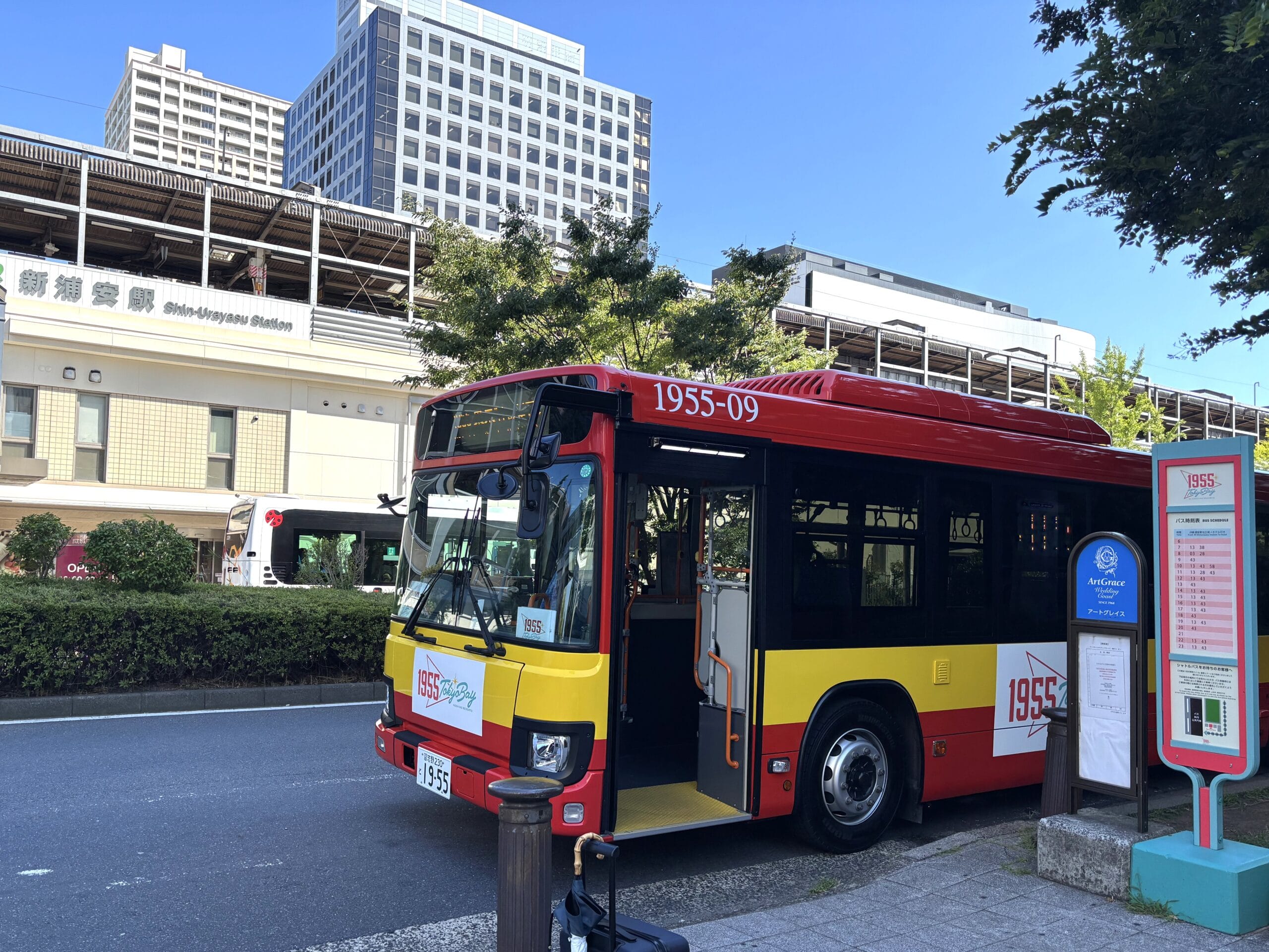 新浦安駅からのシャトルバス