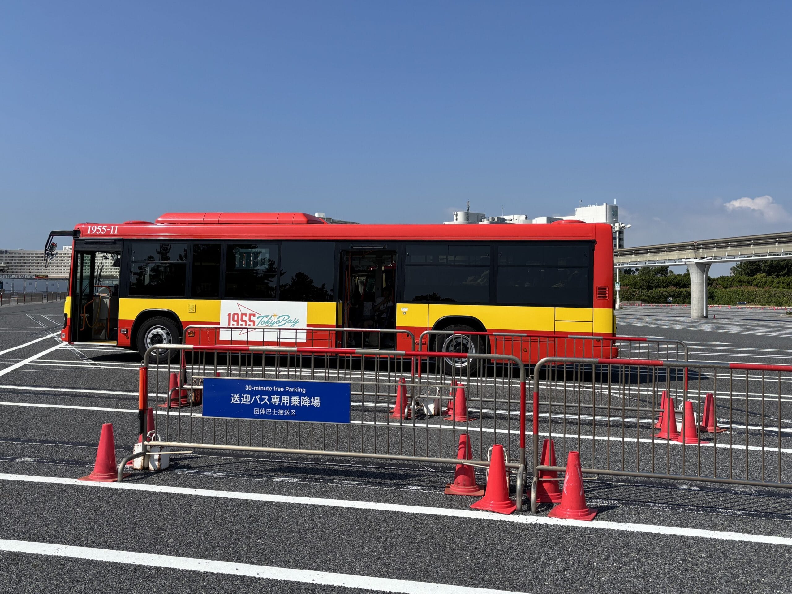 東京ディズニーランドの送迎バス専用乗降場