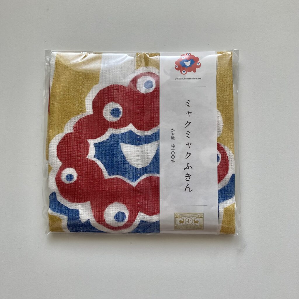 ミャクミャクふきん
万博土産