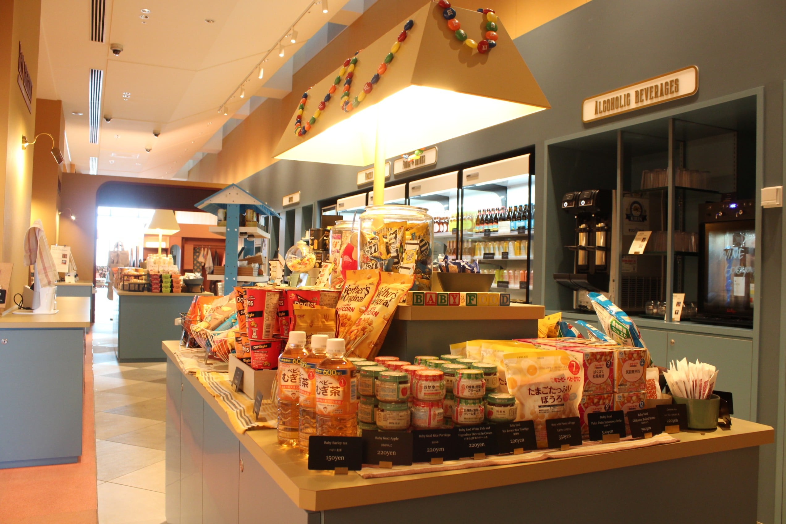「Food＆Drink Station」内観