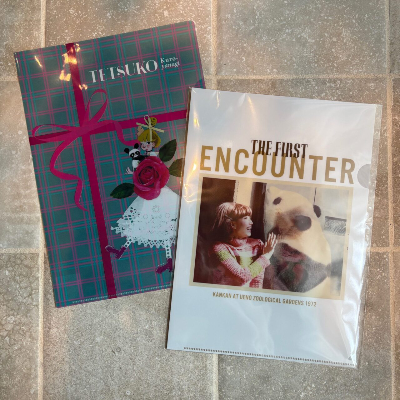 黒柳徹子ミュージアム　軽井沢　おみやげ