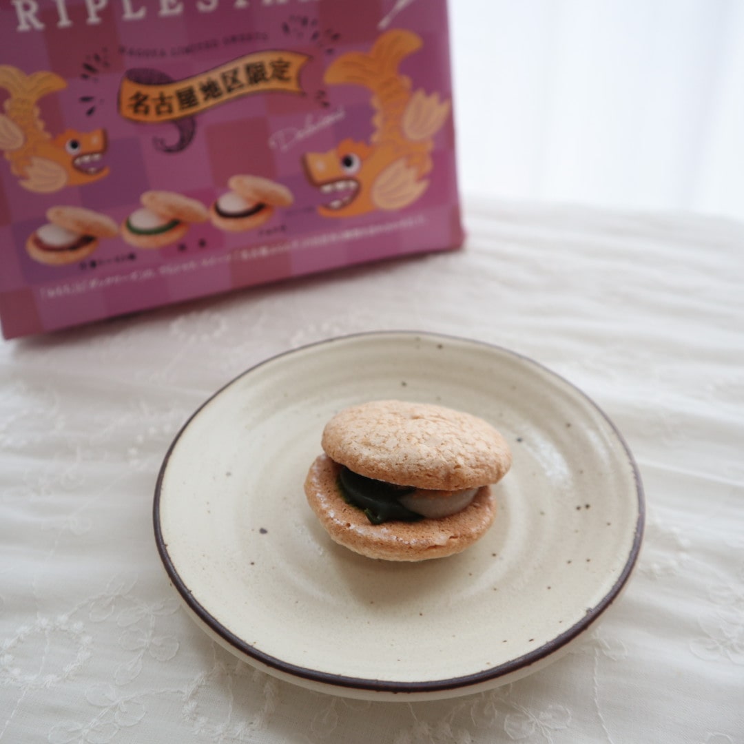 名古屋ふらんす
お土産