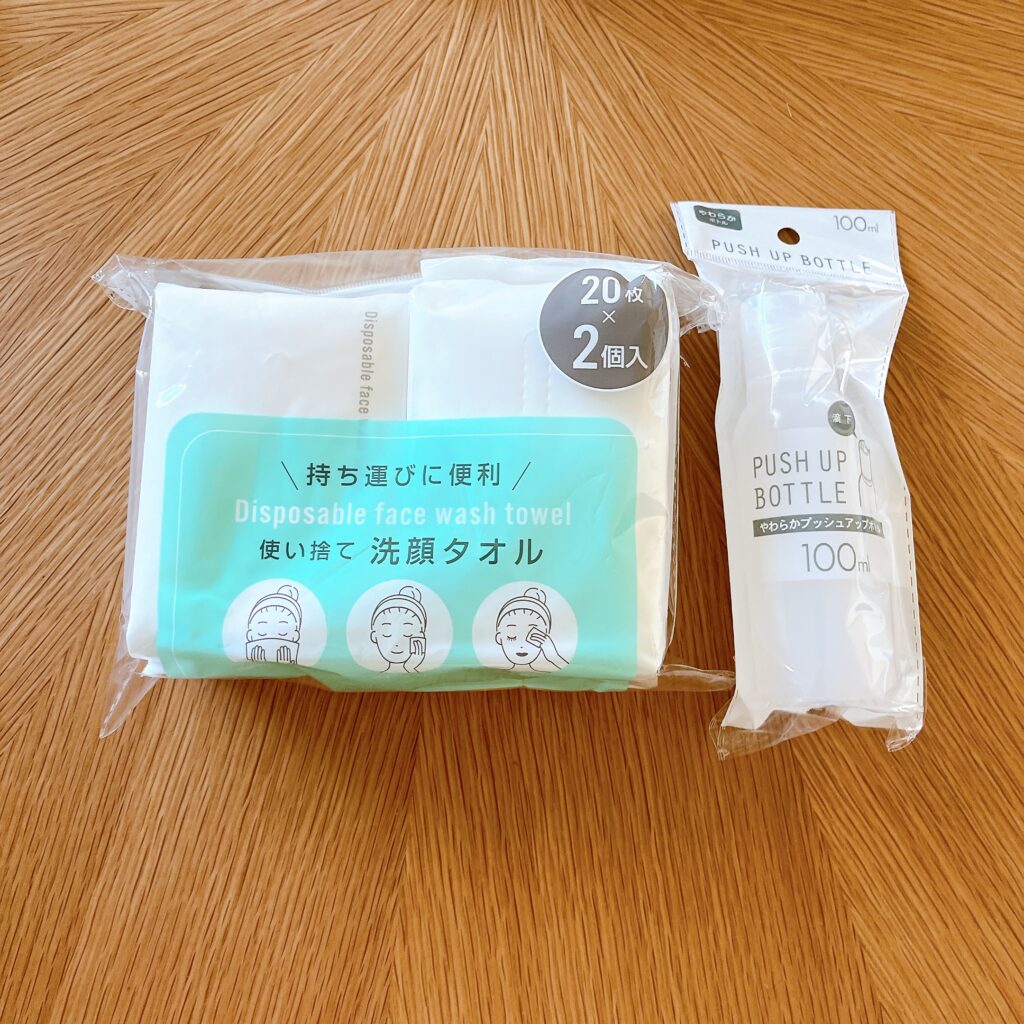 洗顔タオルと詰め替えボトル