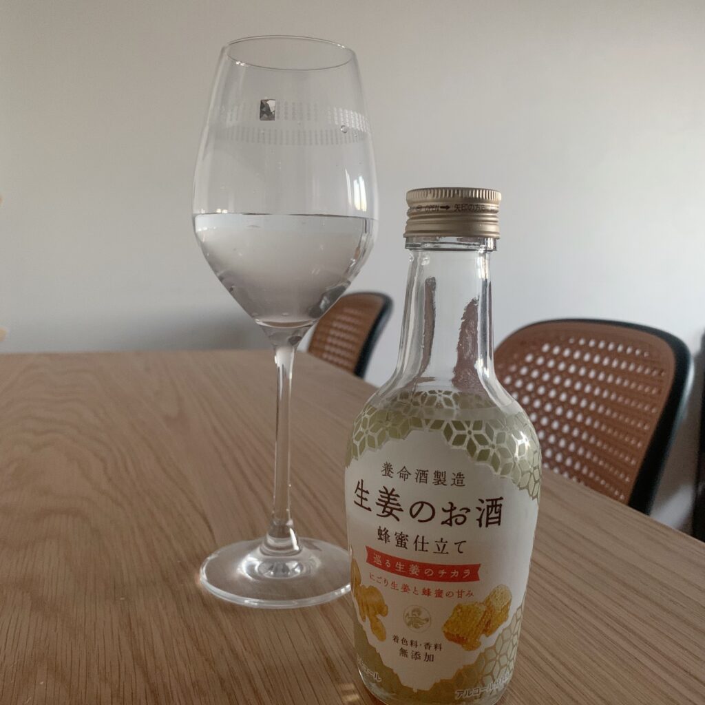 生姜のお酒 養命酒