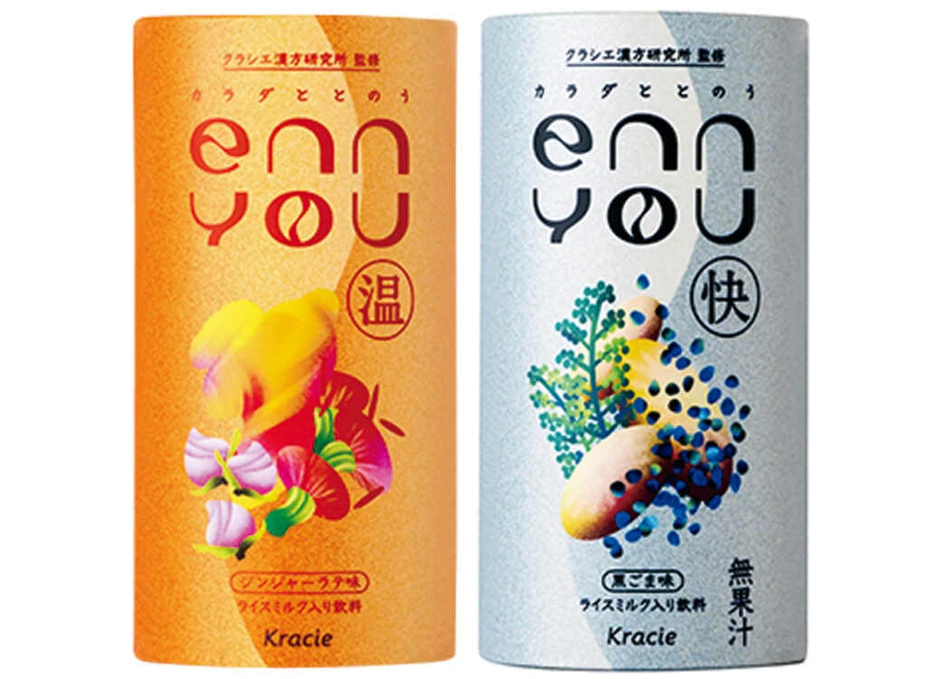カラダととのう enn you（エンユー）
（左）enn you 温 ジンジャーラテ味（右）enn you 快 黒ごま味　（各）125g￥378（編集部調べ）