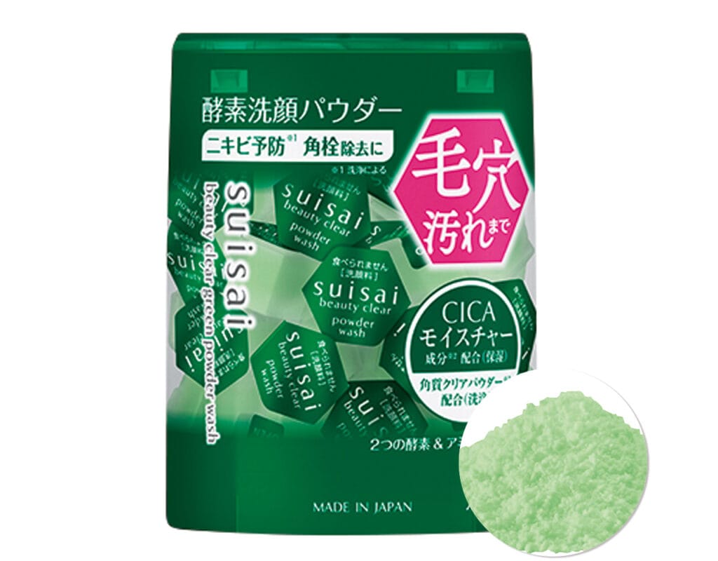 suisai（スイサイ）
ビューティクリアグリーン パウダーウォッシュ　32個￥1980（編集部調べ）／カネボウ化粧品