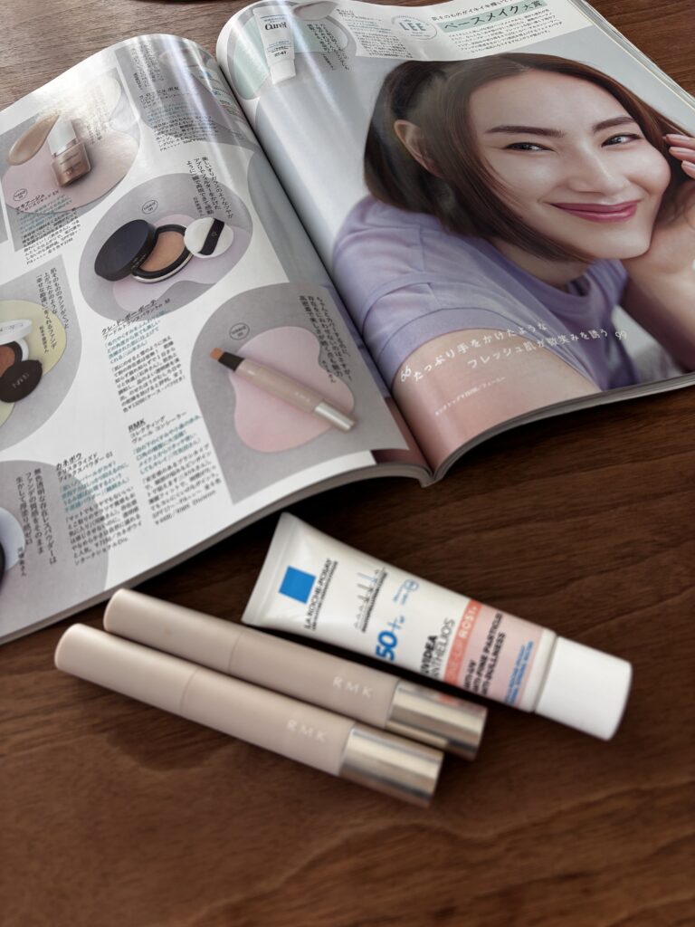 LEE8・9月号2025上半期『“わたしケア”で未来が変わるLEEベストコスメ大賞』のページとラロッシュポゼの下地やRMKのコンシーラー