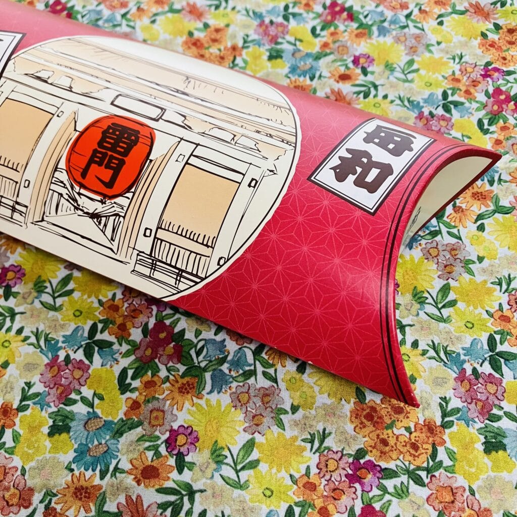 【舟和】黄金色の芋金貨もお気に入り!