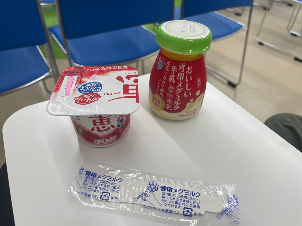 メグミルク牛乳の試飲と、ナチュレ恵ヨーグルトの試食