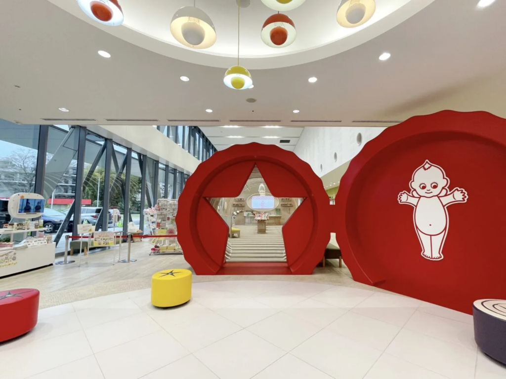 マヨネーズドーム入口