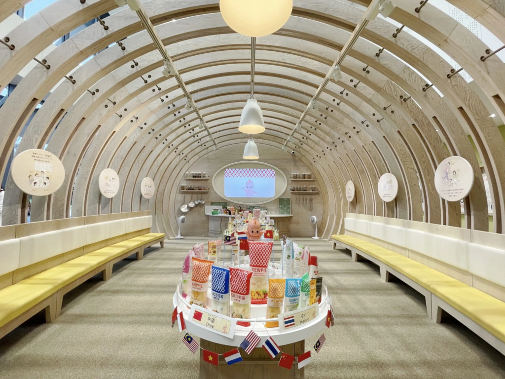 「マヨテラス」キユーピーマヨネーズの施設見学