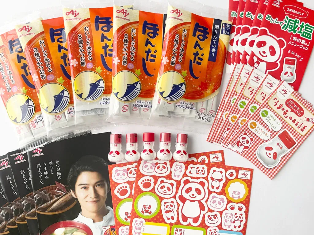 工場からのお土産　味の素、ほんだしなど