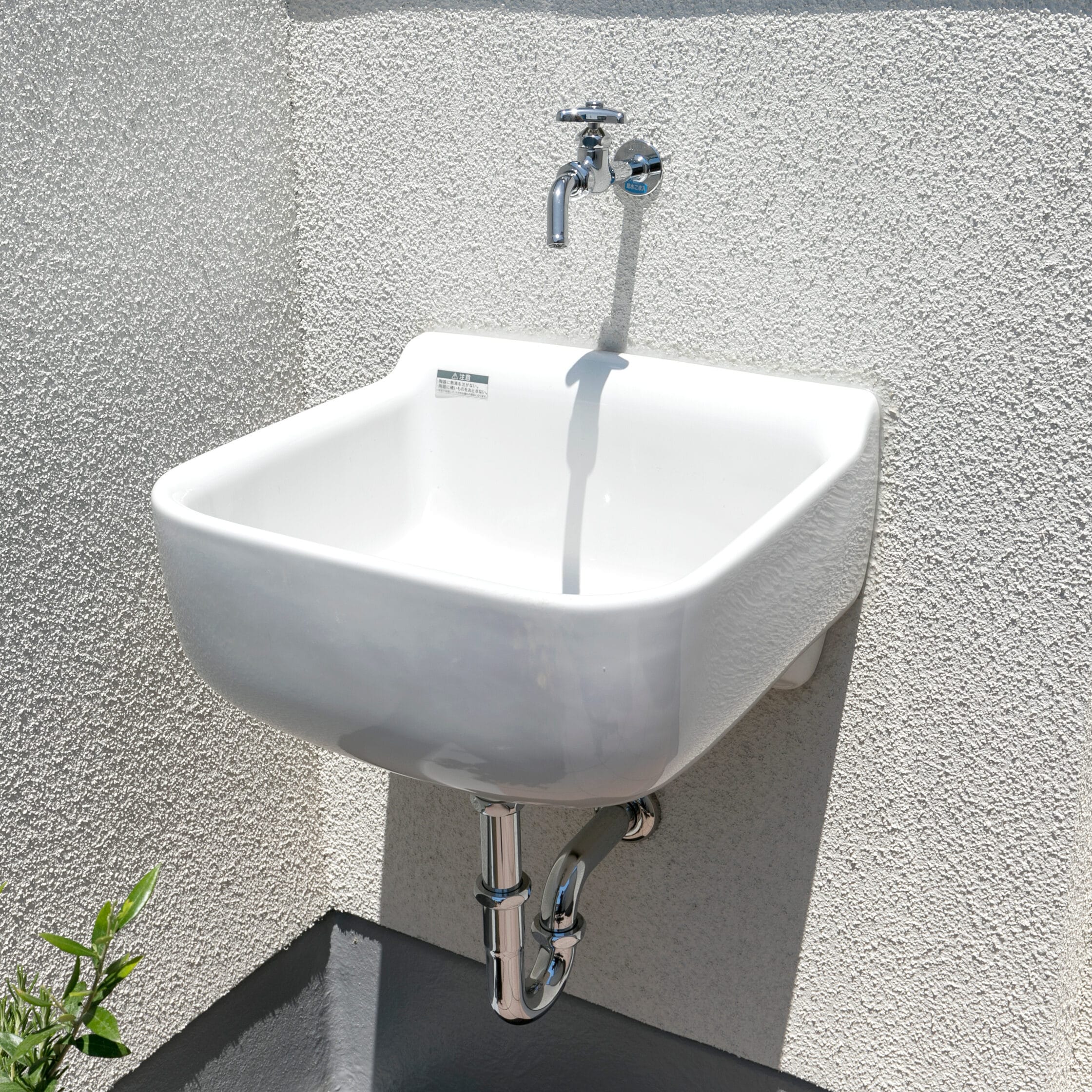 スロップシンク　排水口　ベランダ