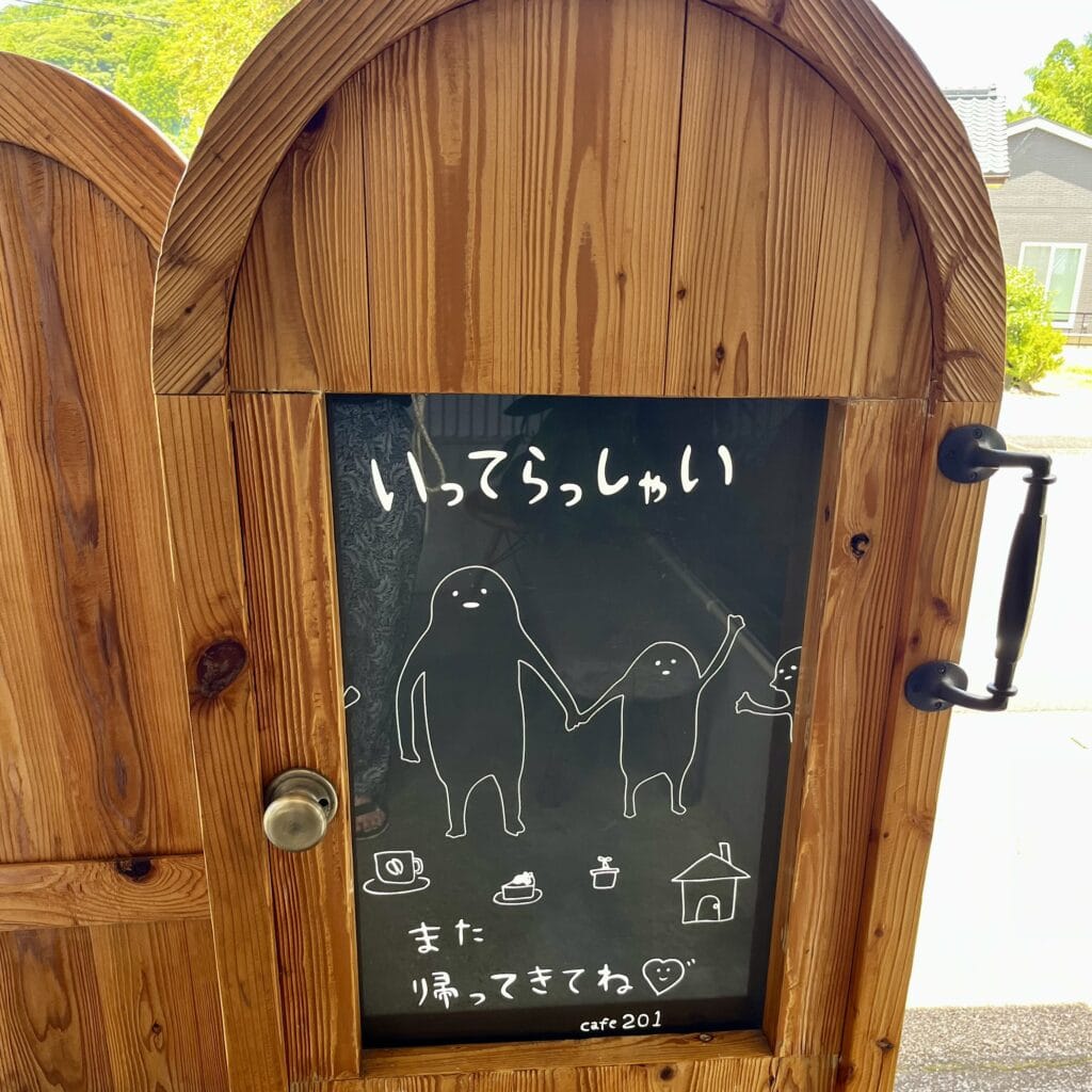 看板　カフェ