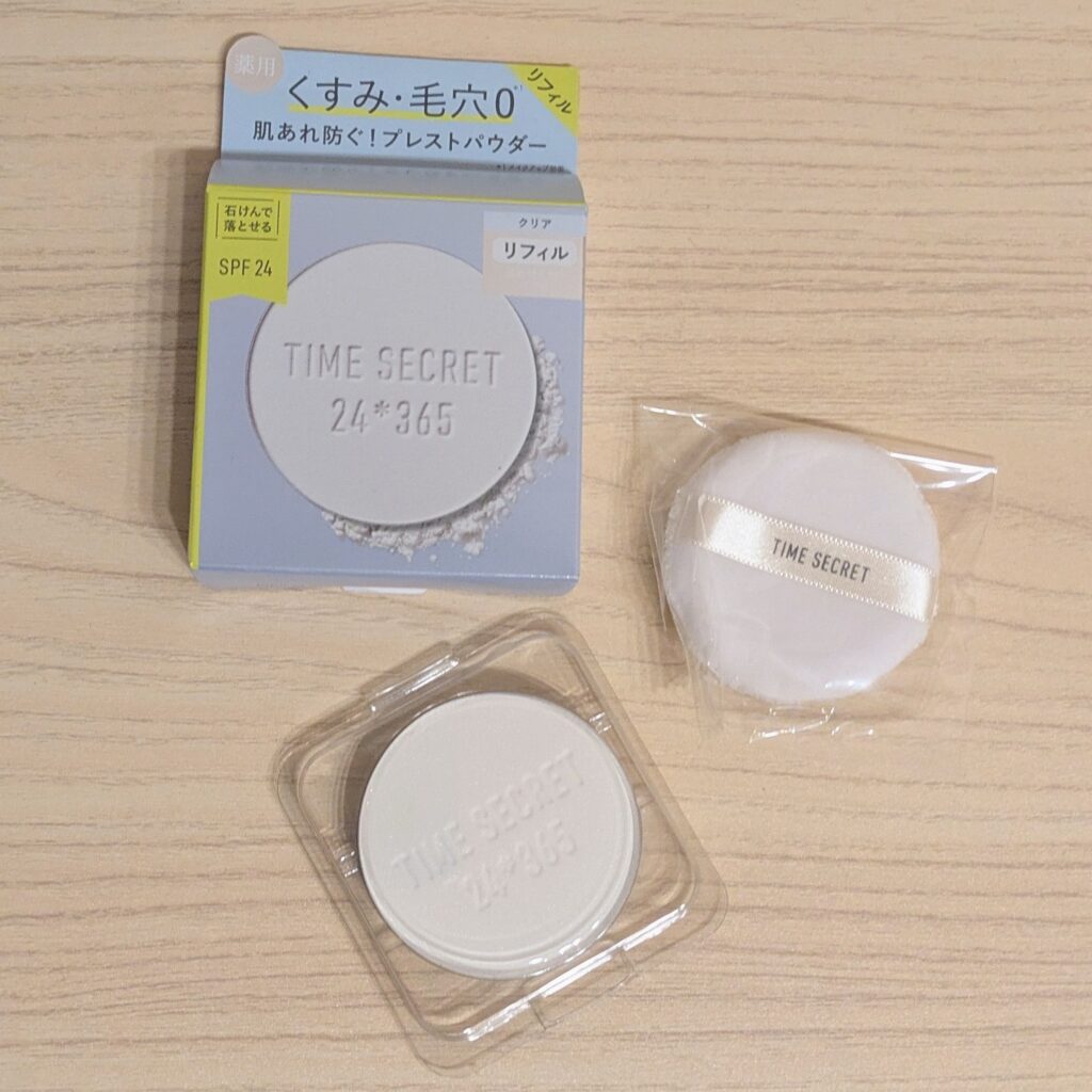 タイムシークレット 薬用ミネラルプレストパウダー 24*365』（¥1540）