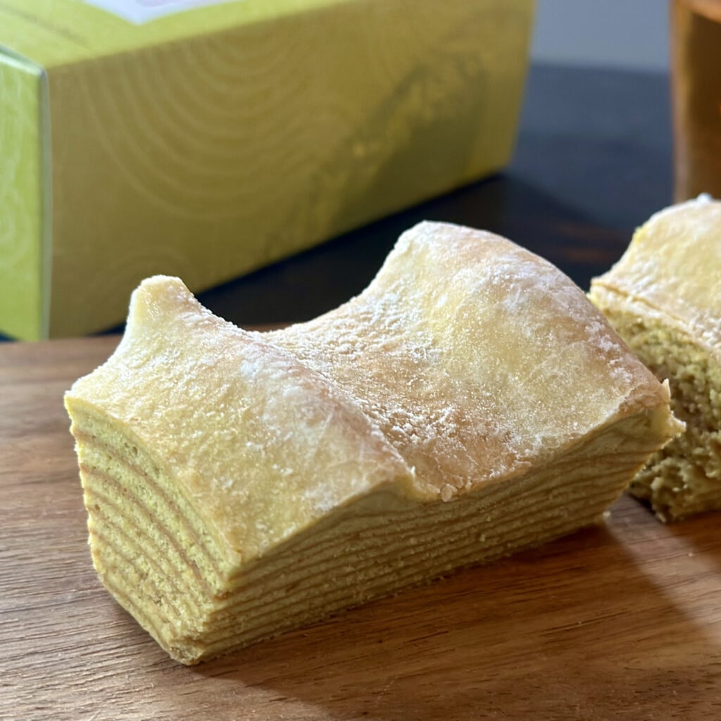 ねんりんや　ピスタチオ香るマウントバーム