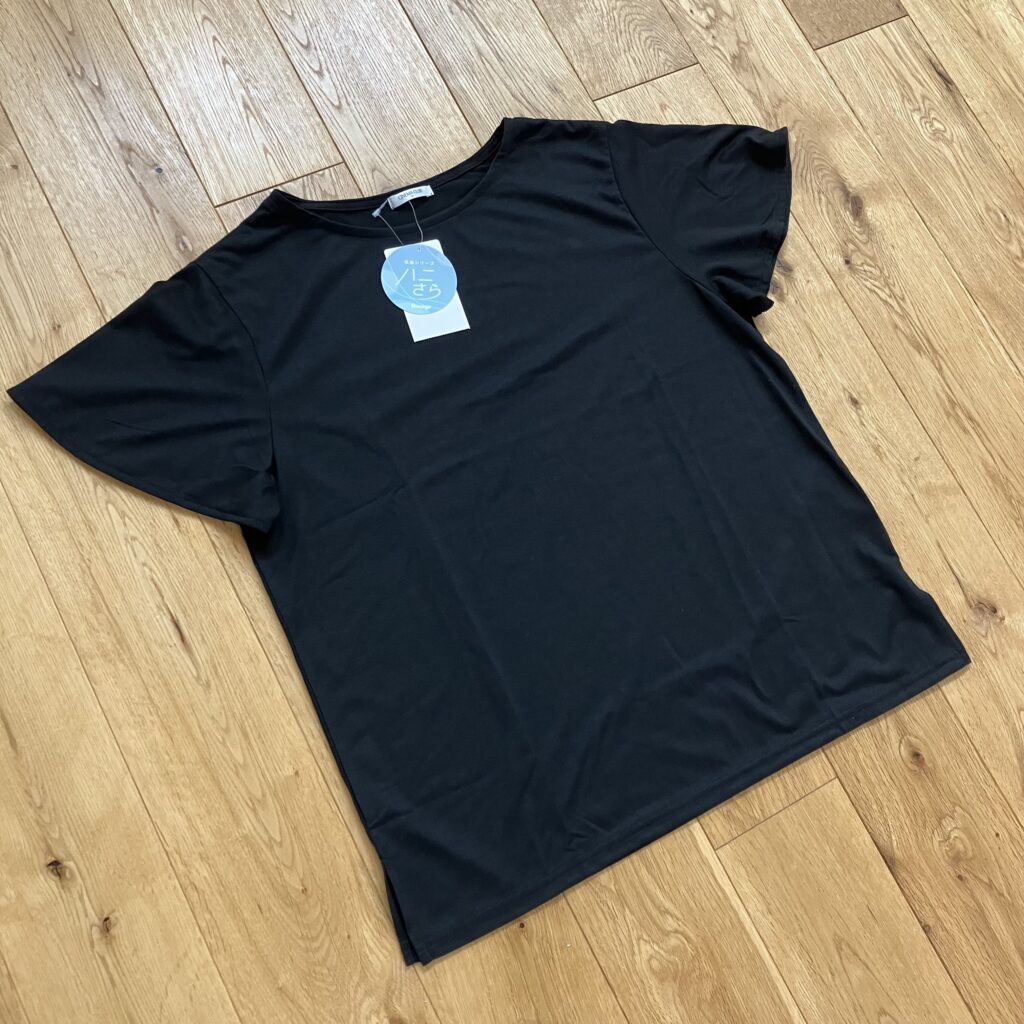 ハニーズ　仕事服　きれいめ