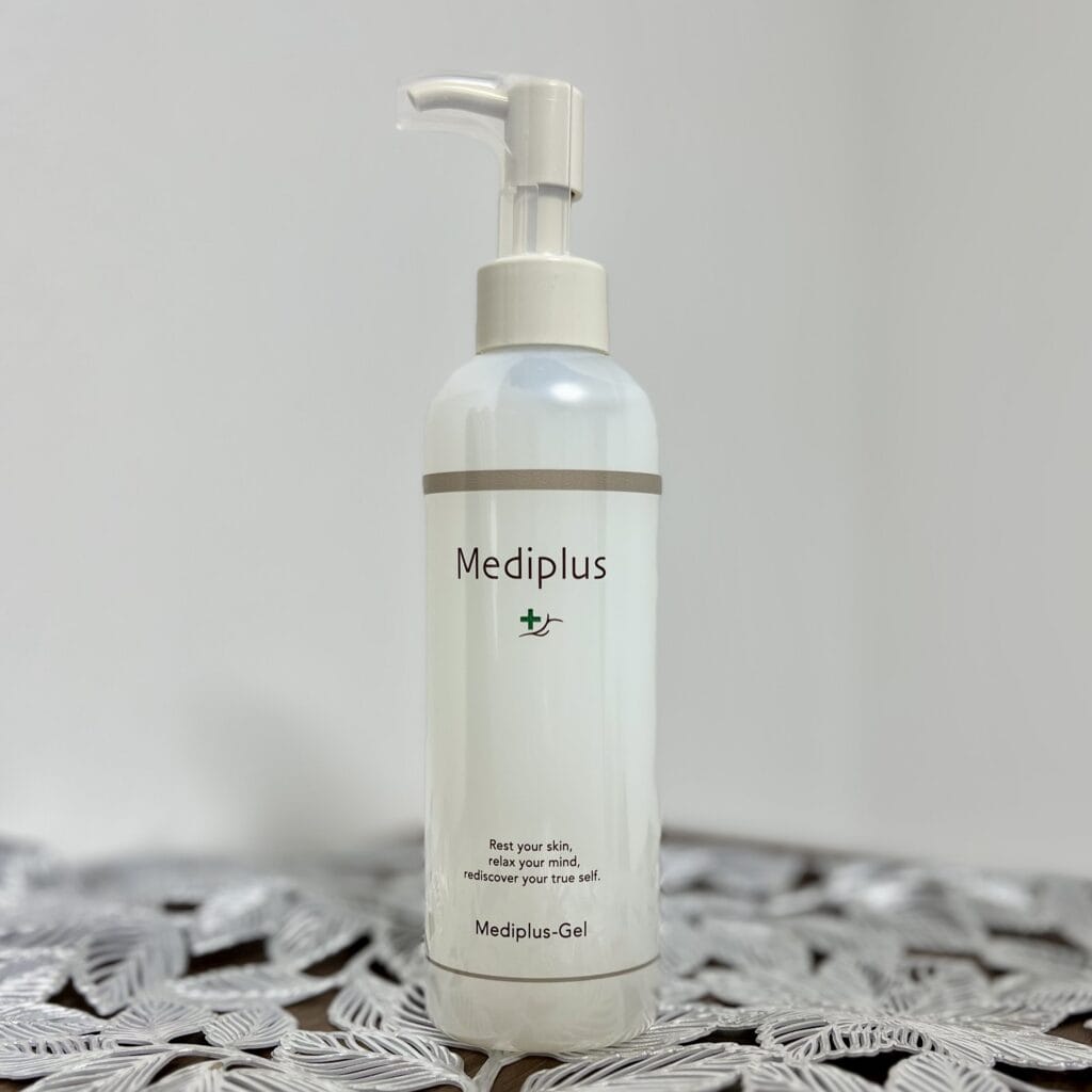 メディプラス】簡単2ステップで家族全員しっかりうるおう