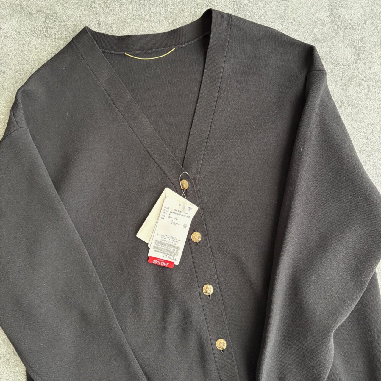 アウトレットショップ　ドゥーズィエム クラス　定番カーディガン