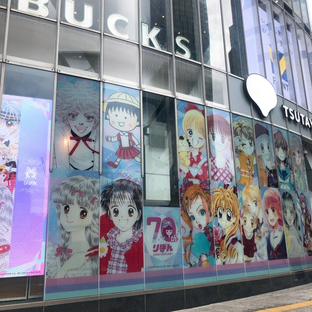 りぼんフェスタ2025