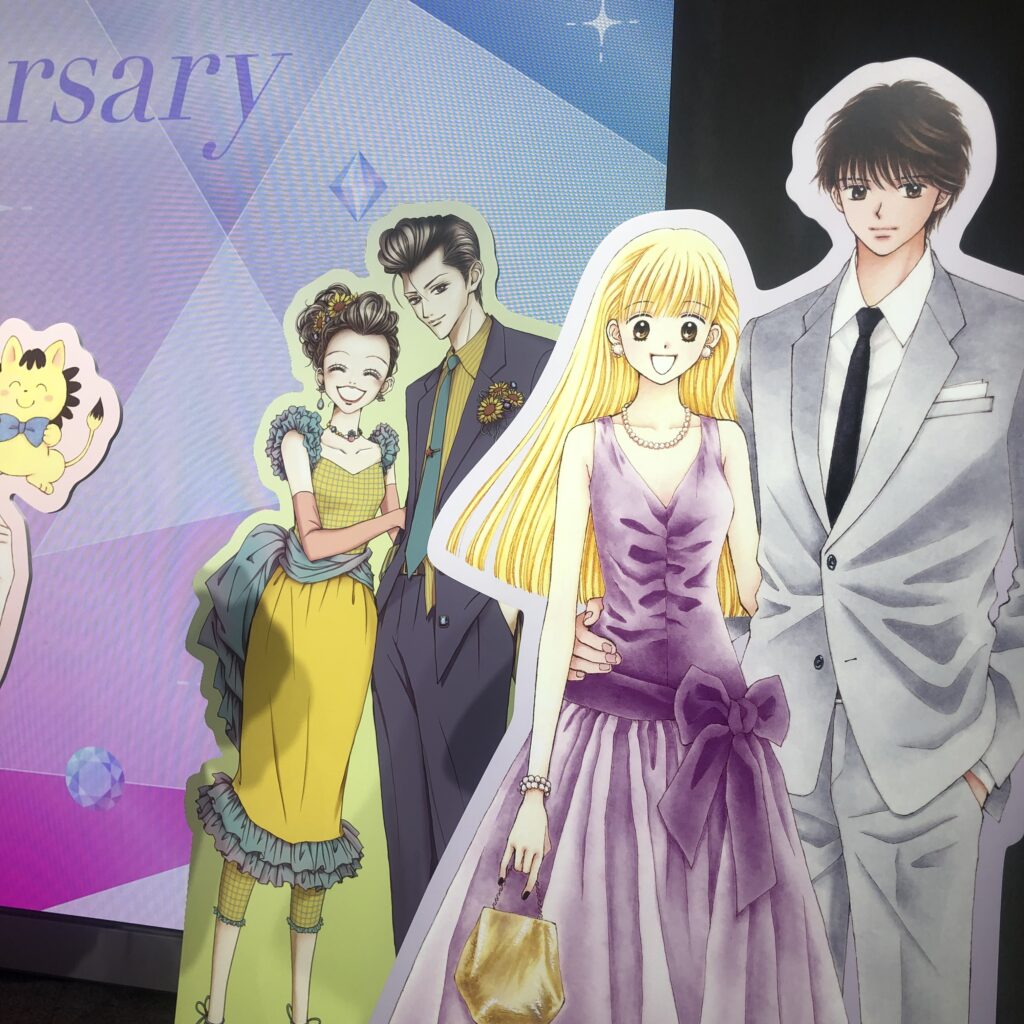 りぼんフェスタ2025