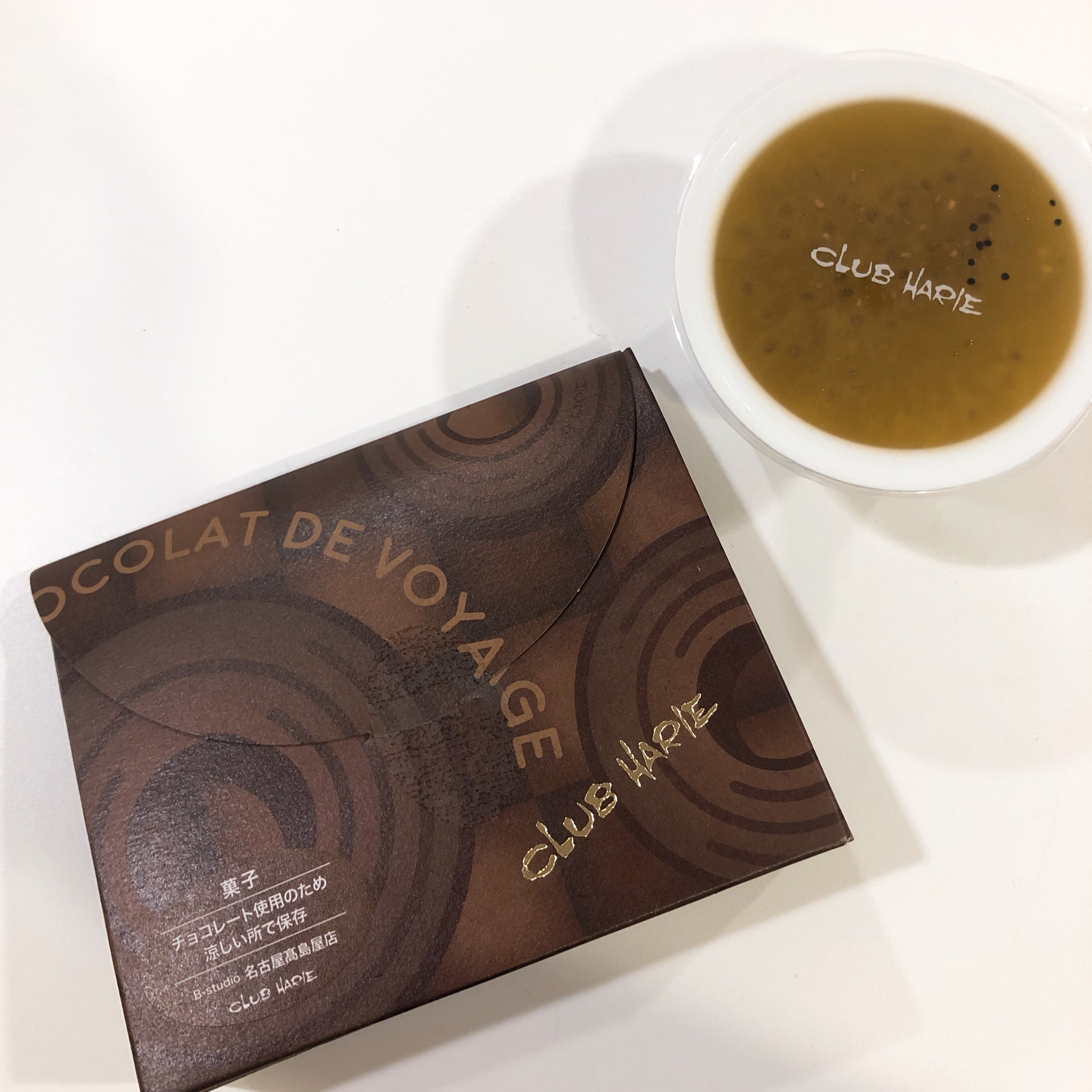 クラブハリエ　CLUB HARIE