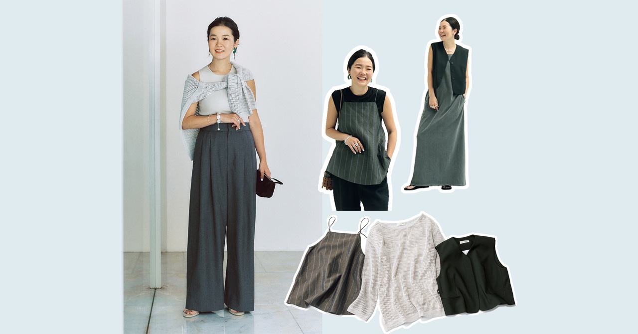 目黒越子さん　キャミコーデ