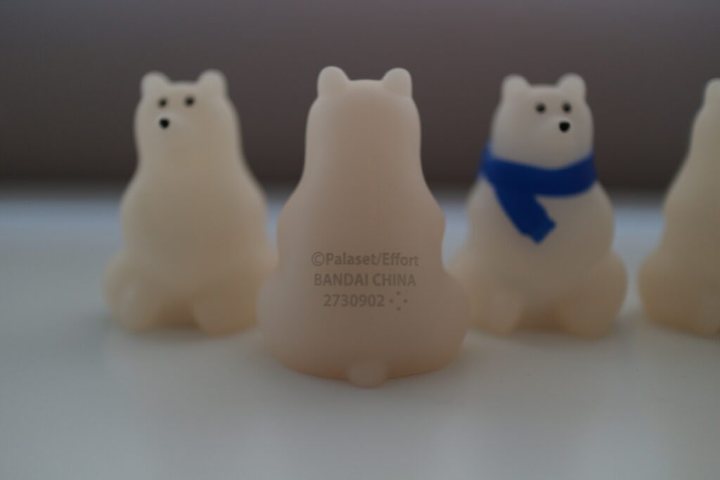 ポーラベアバンク　ガチャガチャ