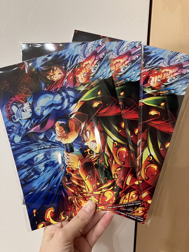 鬼滅の刃 無限城編 第一章 猗窩座再来