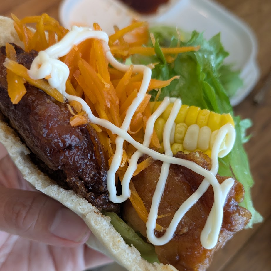 照り焼き　ピタサンド　おひるごはん