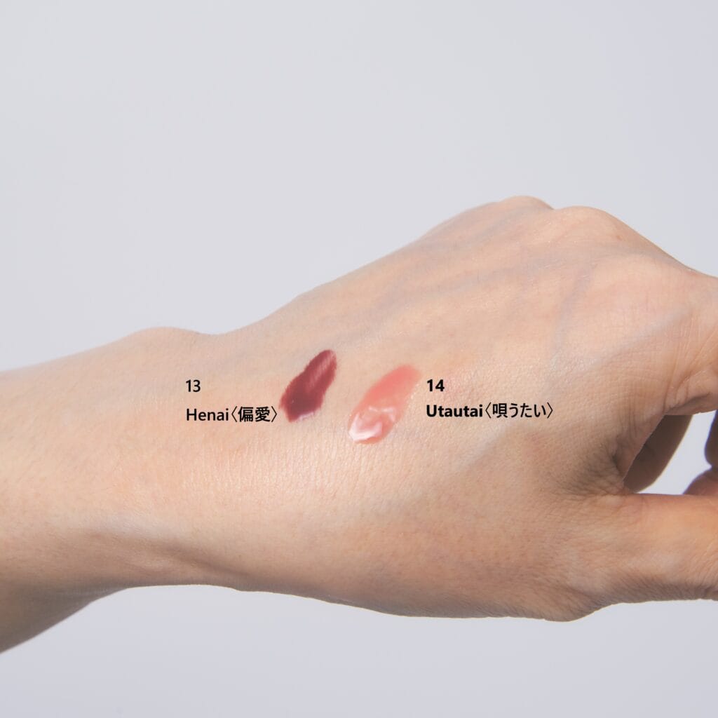 ニュアンス リップグロスは…