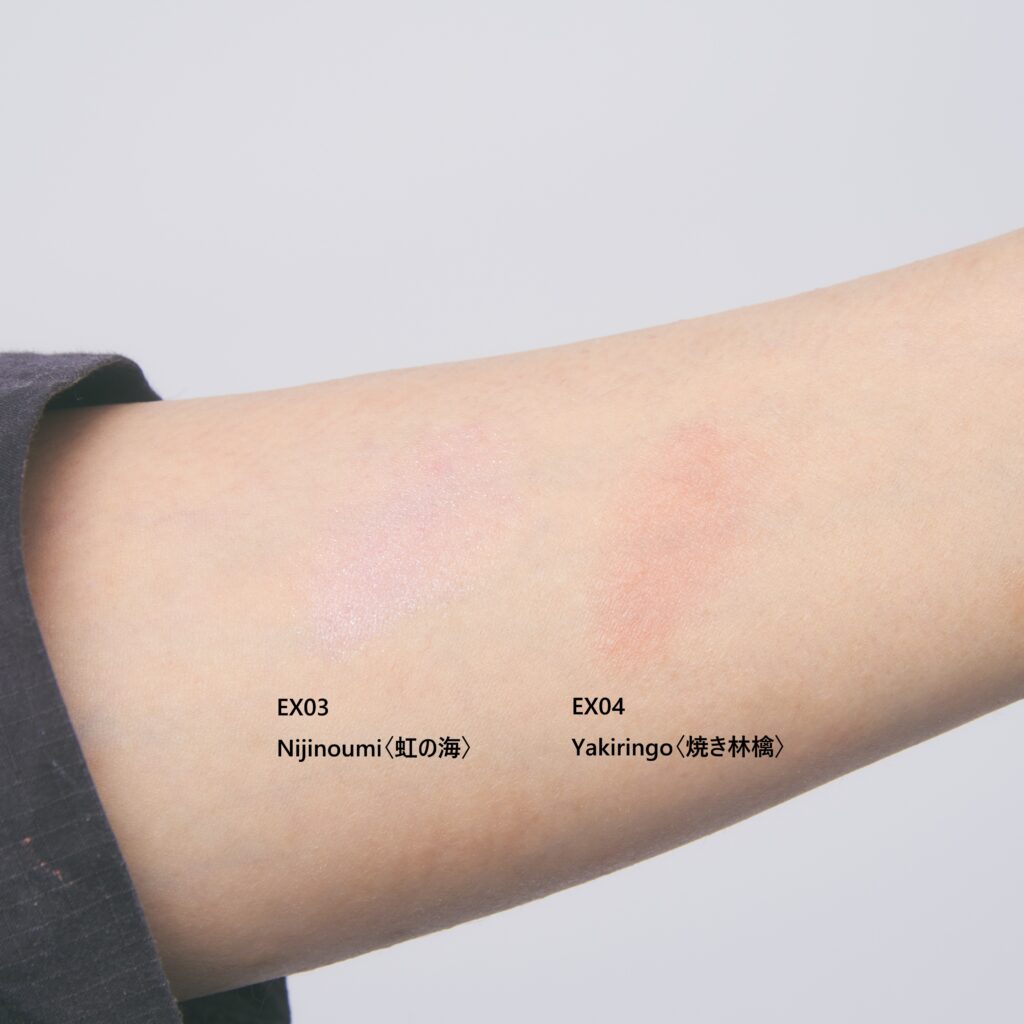 ニュアンス フェイスカラーは…