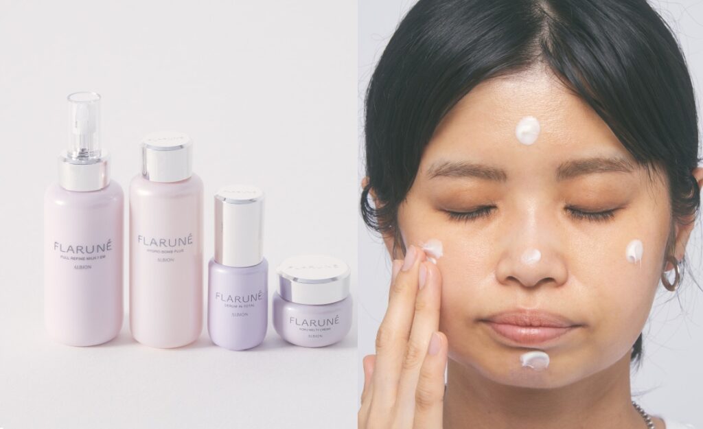 【フラルネ】が新しく！アルビオンの最新美容研究に基づいたスキンケアで、弾むような素肌へ…