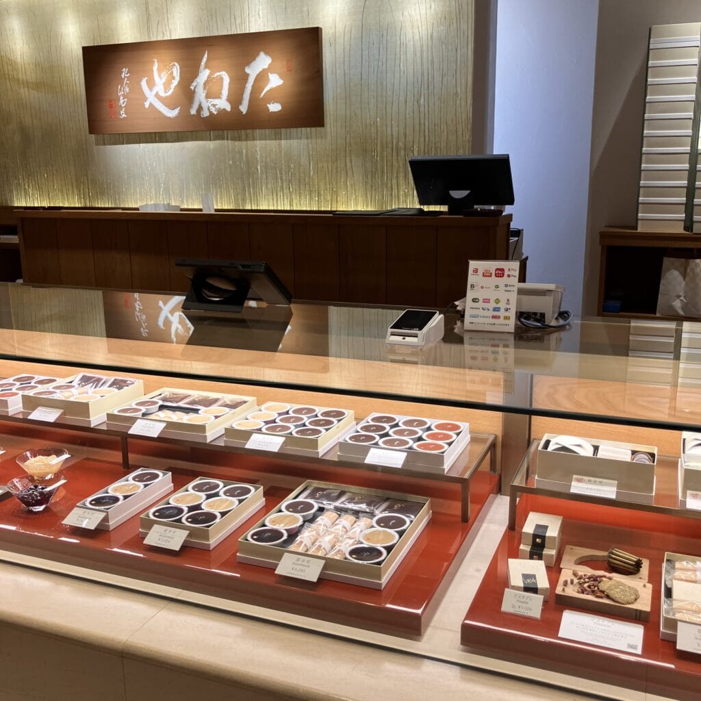 ラコリーナ　たねや　和菓子