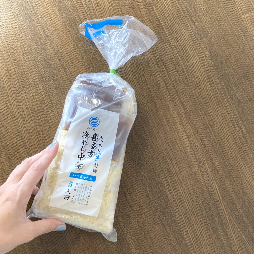 冷やし中華　成城石井