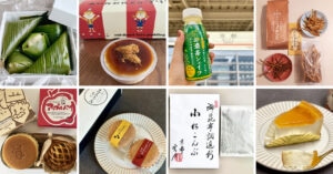 ＊京都・大阪お土産まとめ