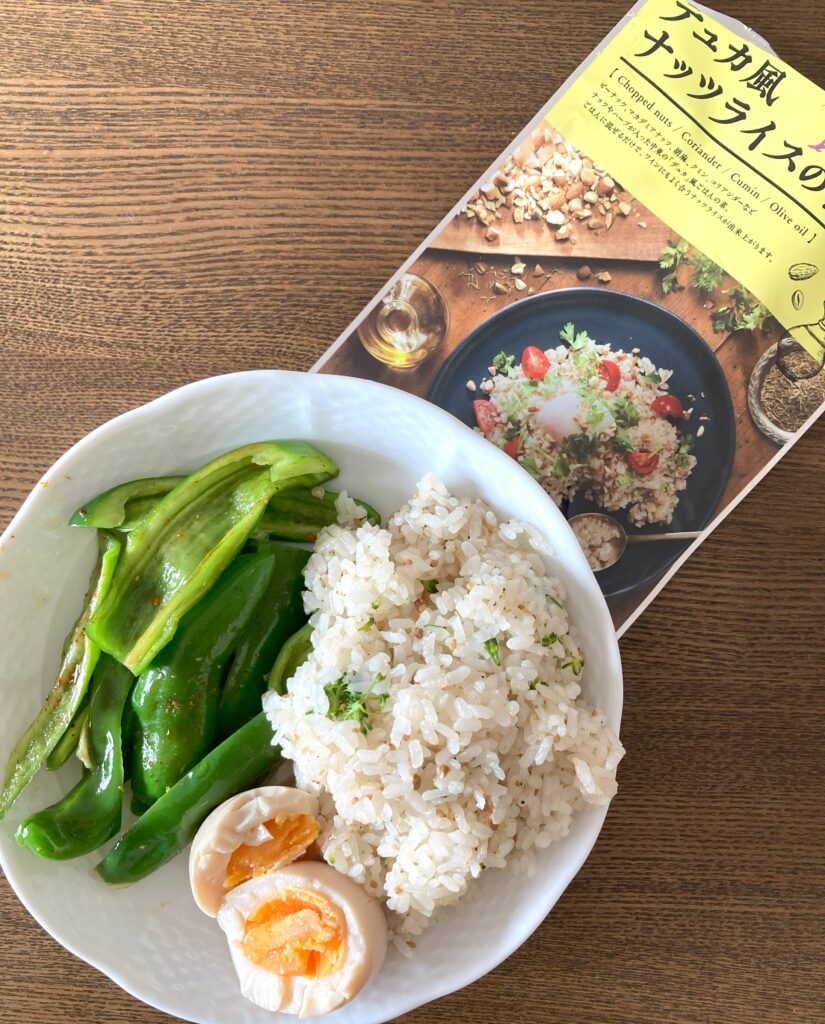 カルディ デュカ風