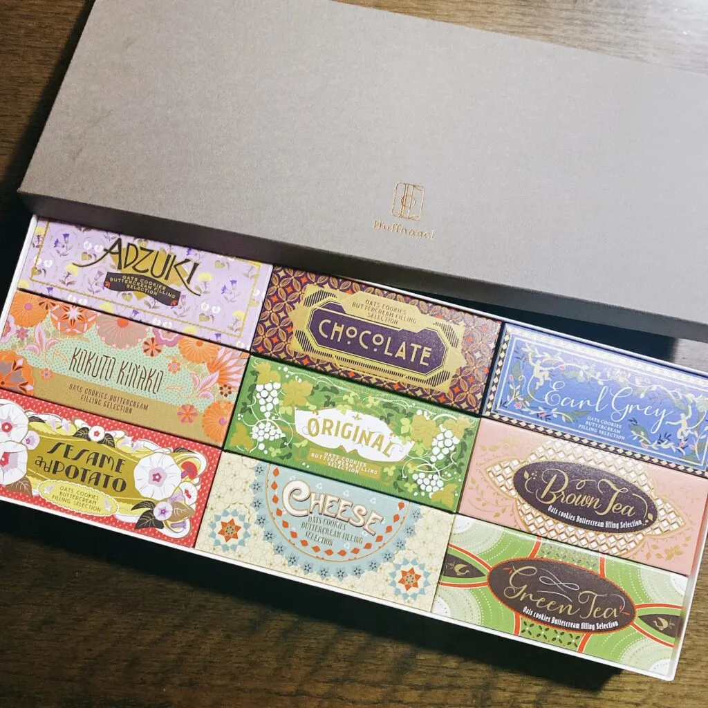 フフナーゲル「バタークリームサンド」パッケージ