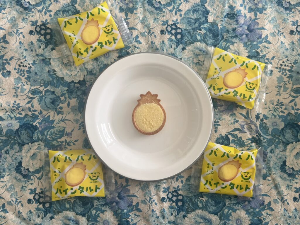 newQ「パパパパパインタルト」個包装パッケージと中身