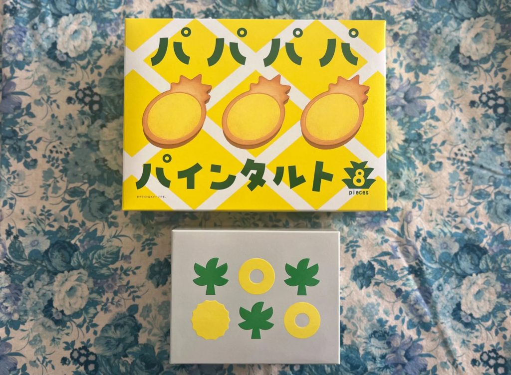 newQ「パパパパパインタルト」「ニューキュータルト」箱