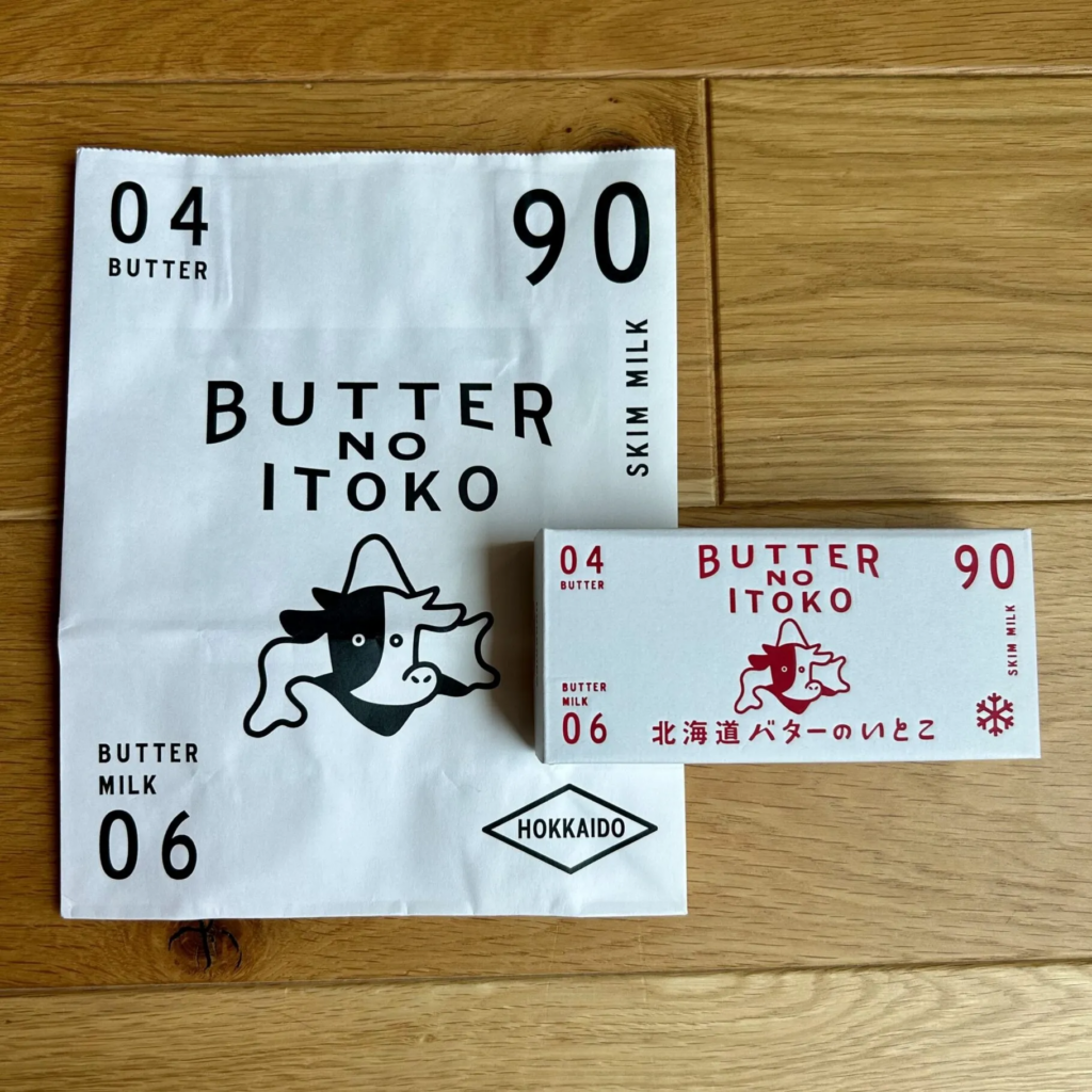 GOOD NEWS「北海道バターのいとこ あんバター」袋と箱