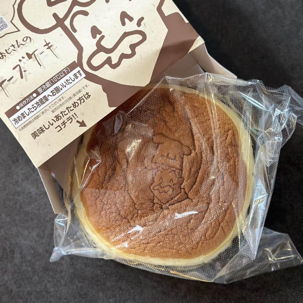 りくろーおじさんのチーズケーキ
