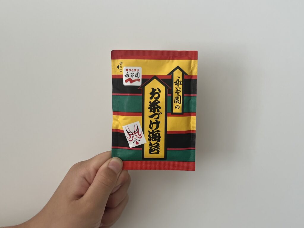 コウケンテツさんの人気レシピ「サケチーズチヂミ」と「ミニトマトのナムル」で夏休みごはん TB icoco