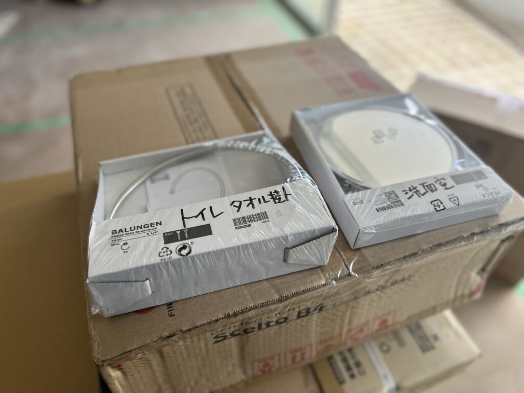 思い出を抱えて、ゼロからの実家づくり TB icoco