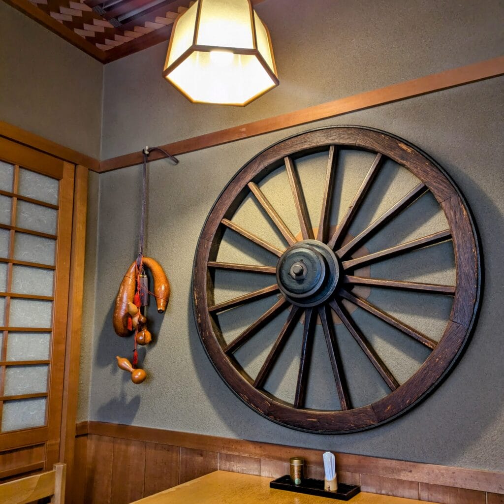 京都 夫婦 本家尾張屋本店