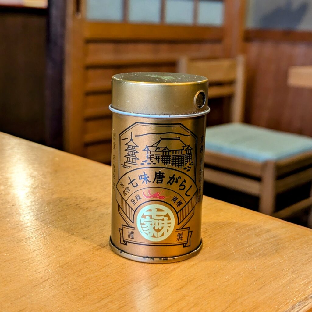 京都 夫婦 本家尾張屋本店